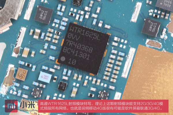 红米Note 4G版拆机评测 做工用料深度解析，3G/4G模块对比揭秘